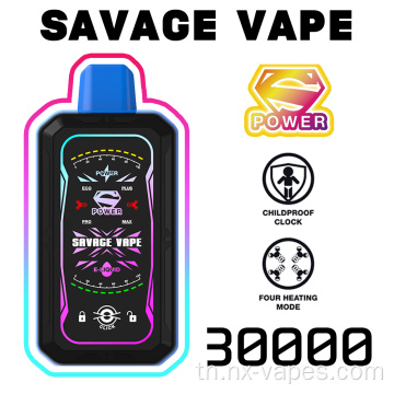 Savage S Power 30000 Puffs Disposer